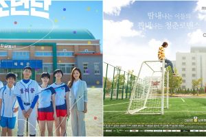 10 Drama Korea tentang olahraga, pencinta olahraga wajib nonton