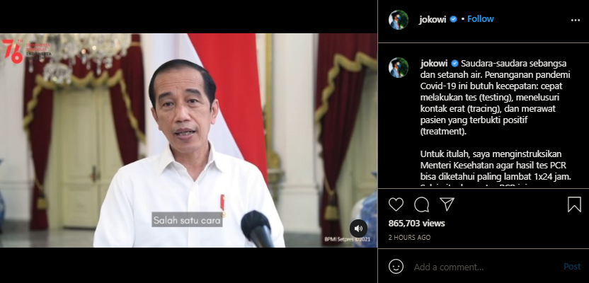 Jokowi minta harga tes PCR diturunkan, kisaran Rp 450 ribu saja