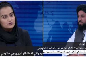 News anchor wanita pertama Afghanistan wawancarai pejabat Taliban