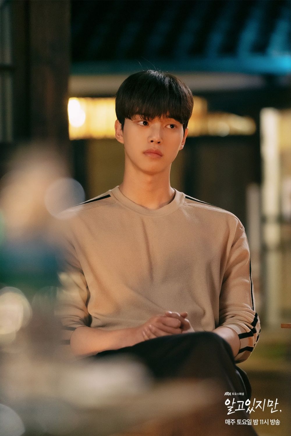 9 Karakter playboy drama Korea, akting Park Jae-eon curi perhatian