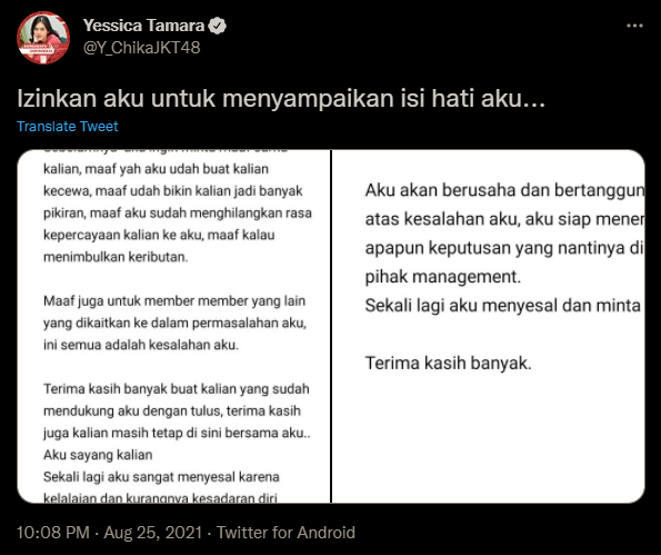 Terlibat skandal foto mesra, Chika JKT48 mengaku dan minta maaf