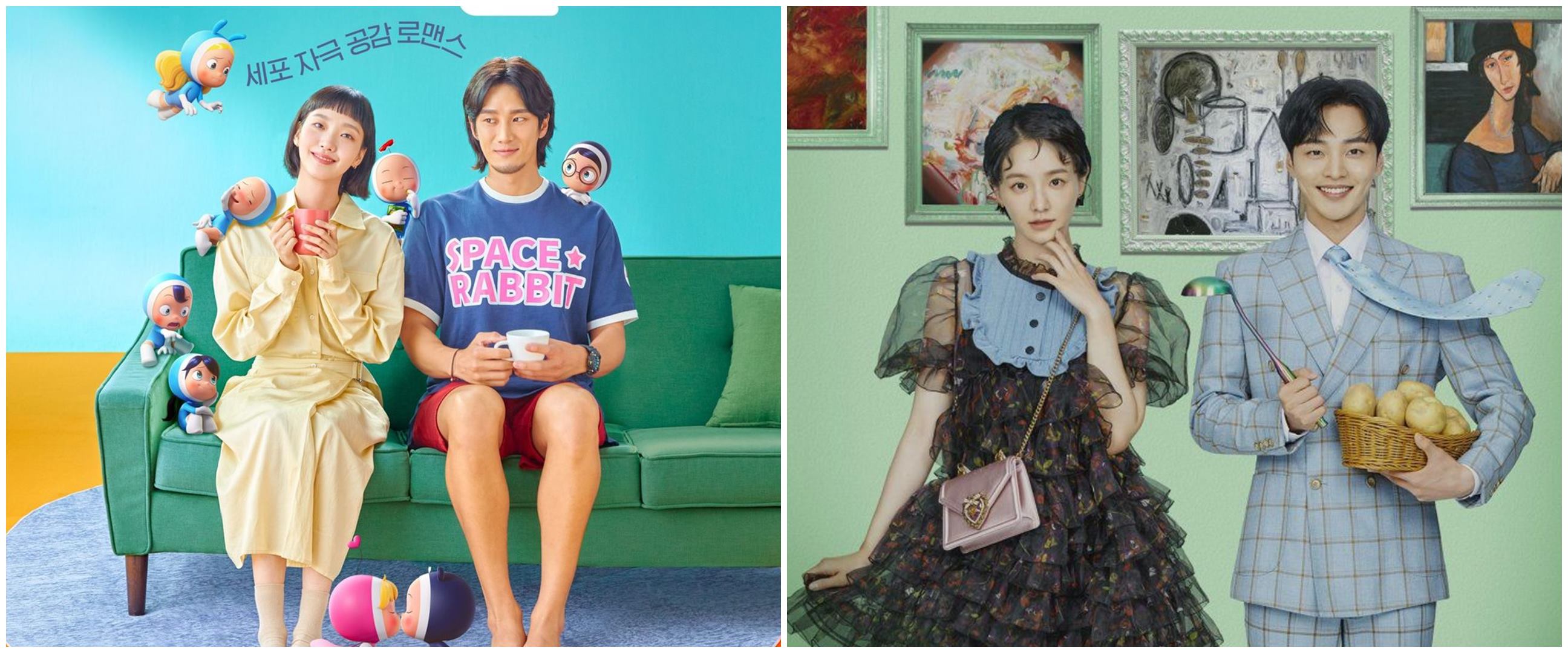 9 Drama Korea terbaru September 2021, Park Gyu-young jadi peneliti