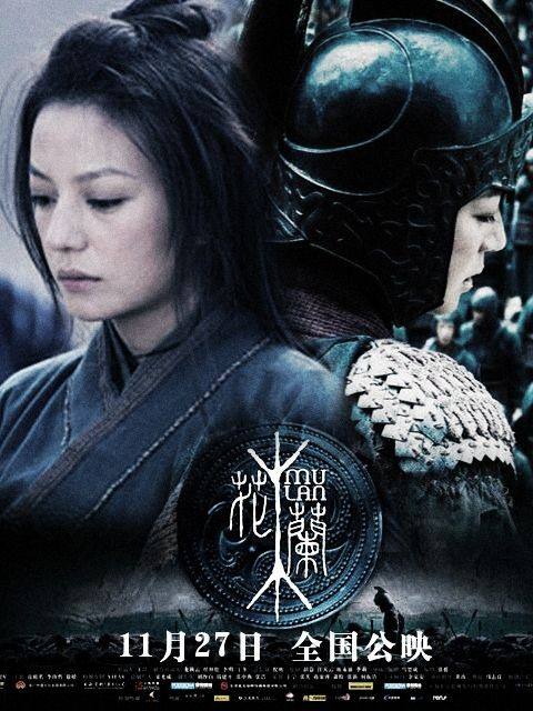 9 Film diperankan Vicki Zhao, tokoh Mulan yang dicekal Tiongkok