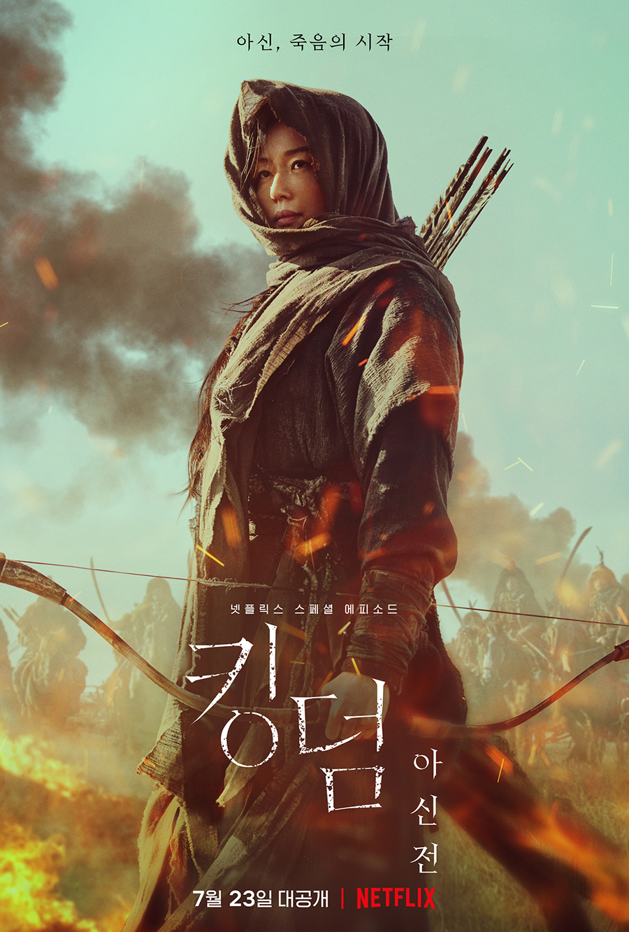 5 Drama Korea diperankan Jun Ji-hyun, artis termahal di Korea Selatan