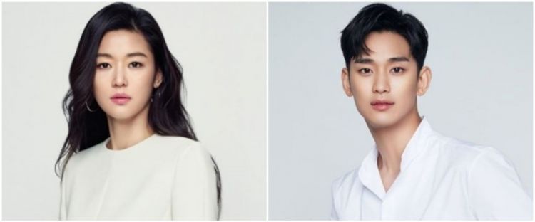 5 Artis Korea Ini Punya Bayaran Termahal 2021 Jun Ji Hyun Rp 209