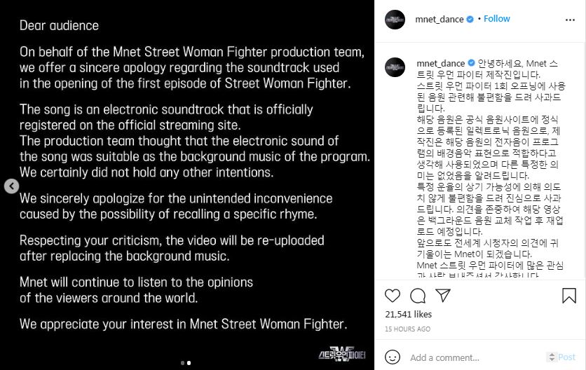 Backsound Street Woman Fighter dikecam, ini permintaan maaf Mnet