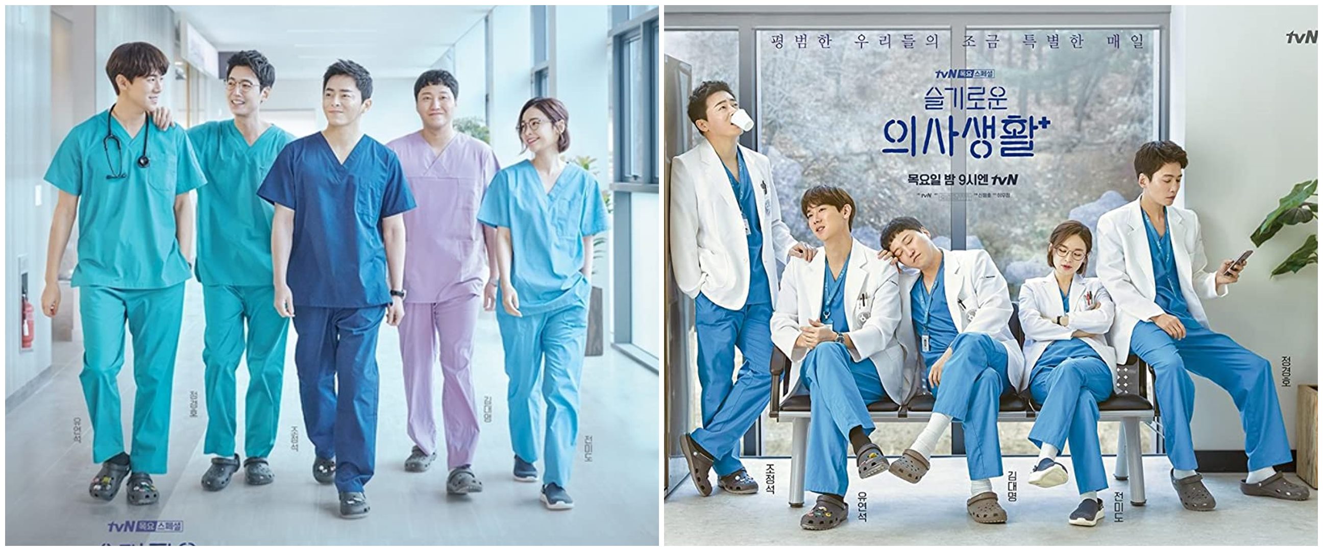 7 Pelajaran penting di Hospital Playlist, jangan mudah percaya orang