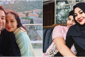 Potret wallpaper handphone 9 seleb, punya Dimas Ahmad bikin salfok