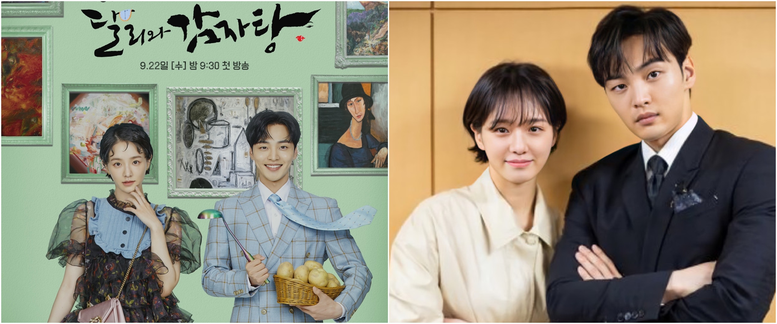 Sinopsis drama Dali and the Cocky Prince, Park Gyu-young bisa 7 bahasa