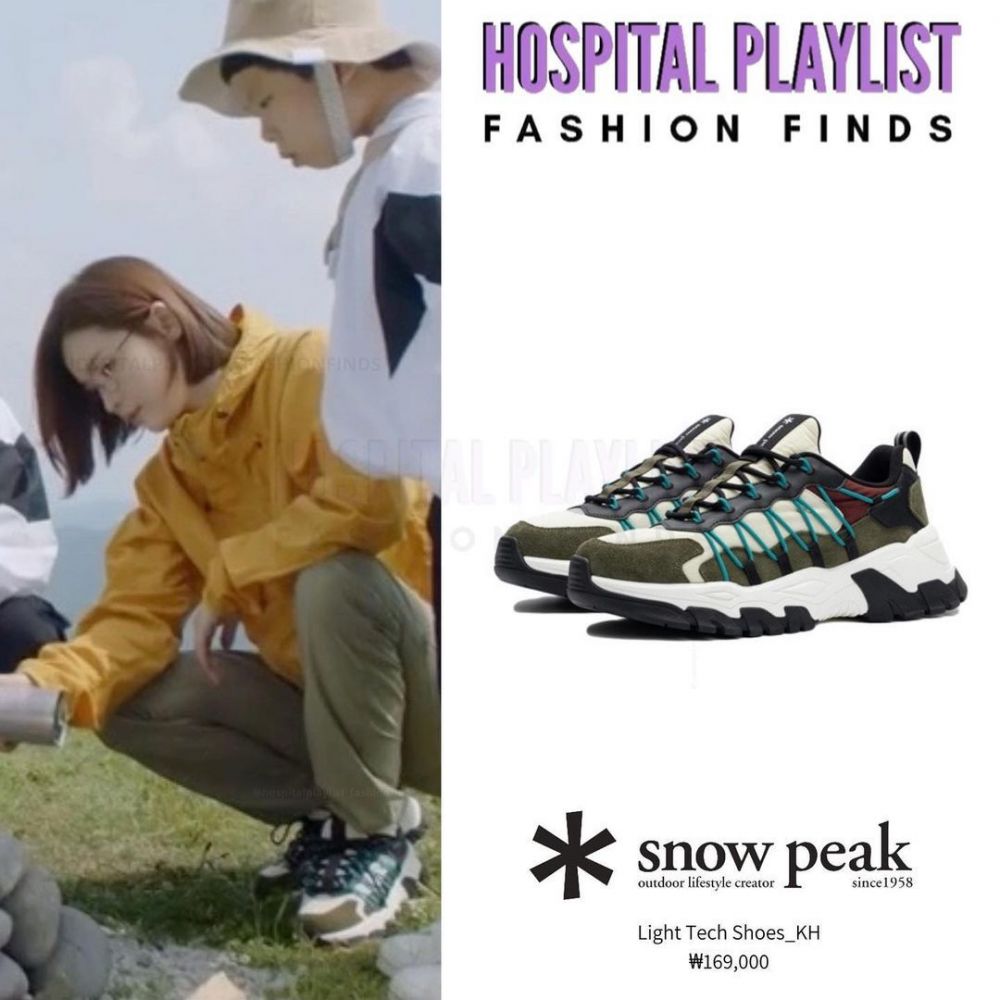 Taksiran harga 11 outfit Jeon Mi-do di drama Korea Hospital Playlist