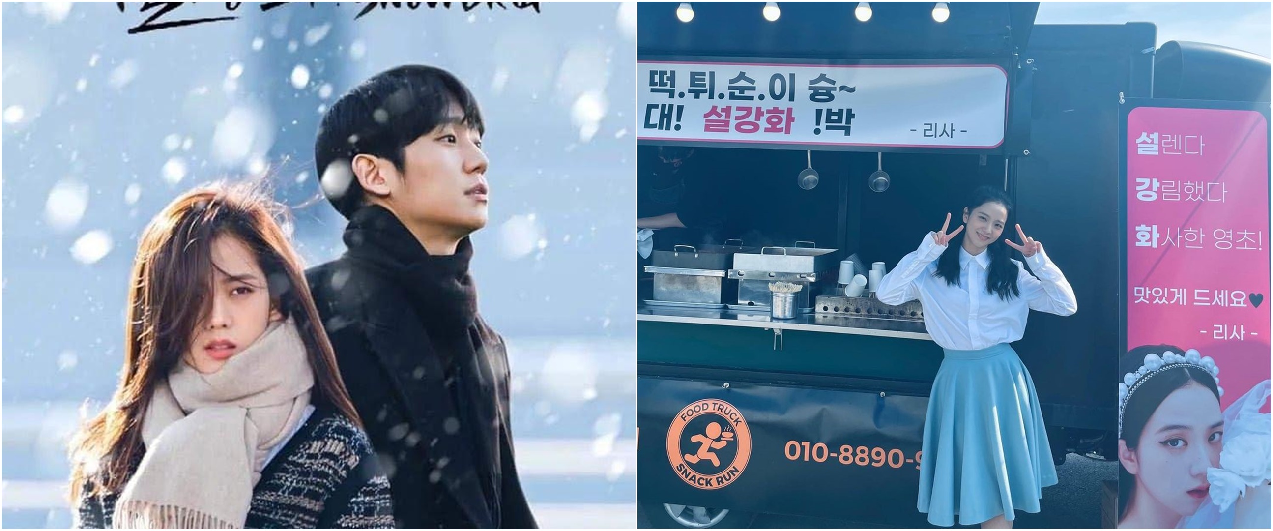 Sinopsis drama Korea Snowdrop debut Jisoo Blackpink jadi pemeran utama