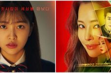 7 Drama romantis dibintangi idol K-pop, Jinyoung GOT7 di Yumi's Cells