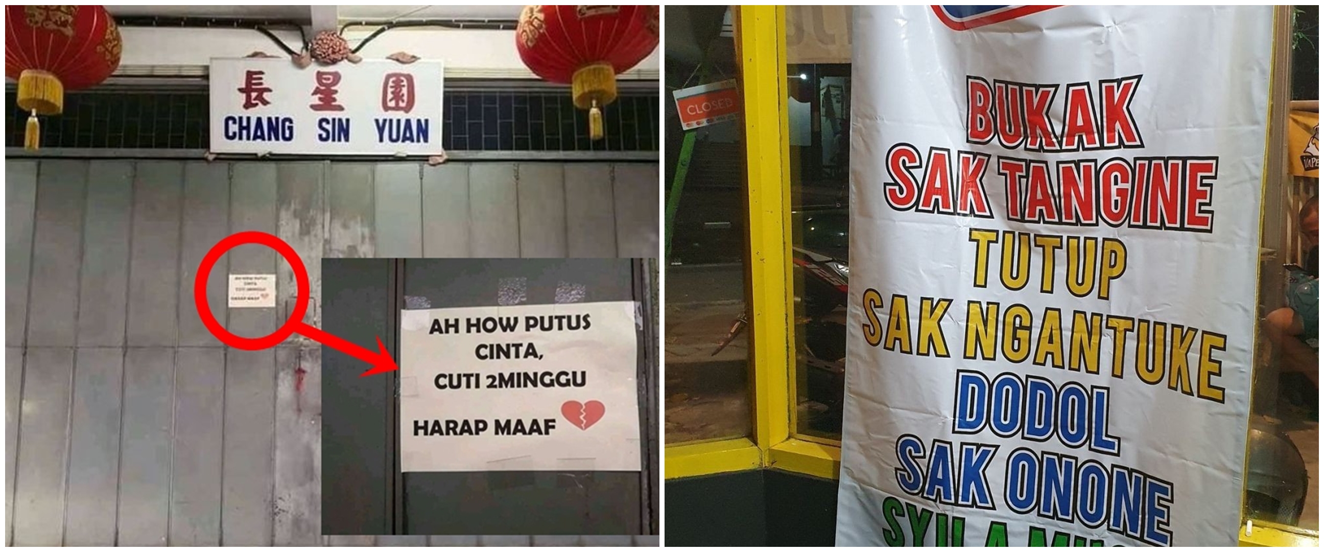 13 Spanduk lucu alasan toko libur ini absurdnya bikin mikir