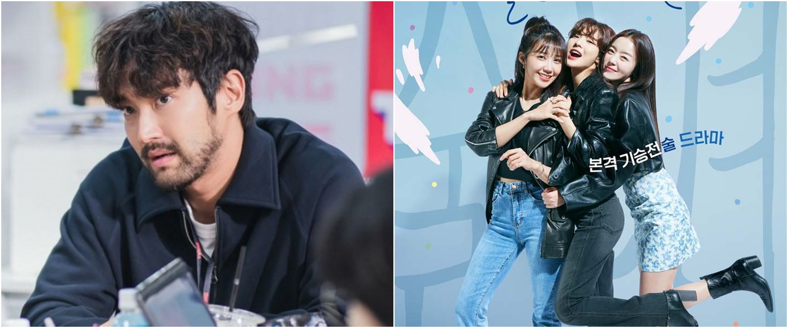 Sinopsis drama 'Work Later, Drink Now', Choi Siwon tampil beda