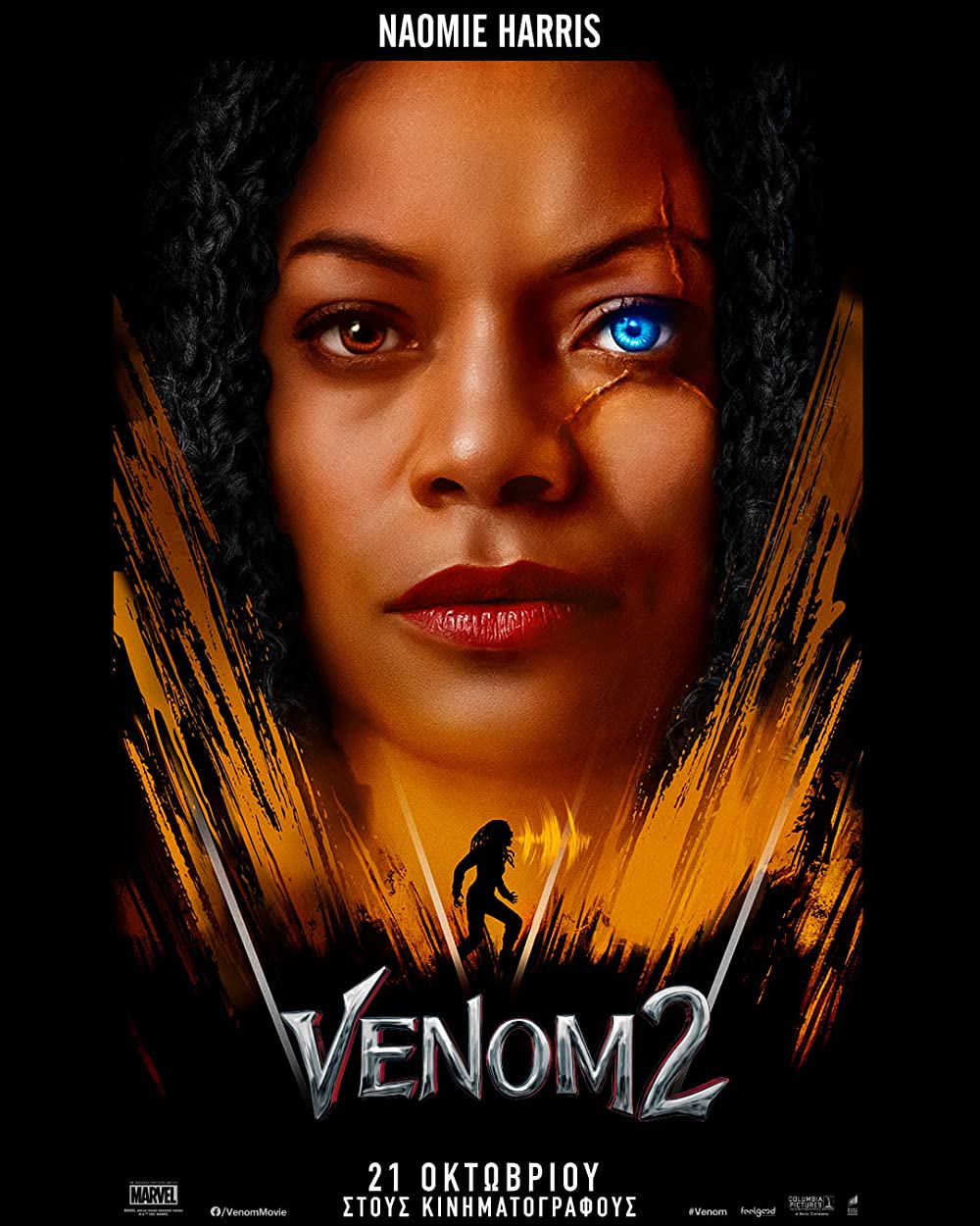 9 Prediksi alur cerita Venom: Let There Be Carnage, penuh pembantaian