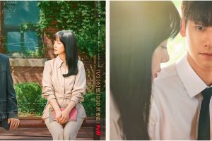 Sinopsis drama Korea Melancholia, Lee Do-hyun jadi murid SMA