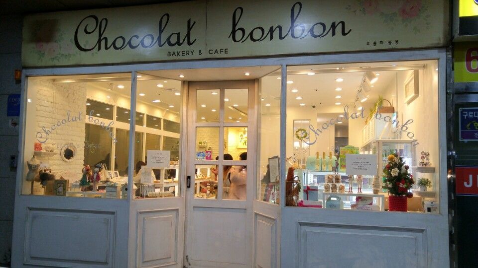 Sukses sebagai penyanyi, 9 idol K-Pop ini terjun jadi pebisnis