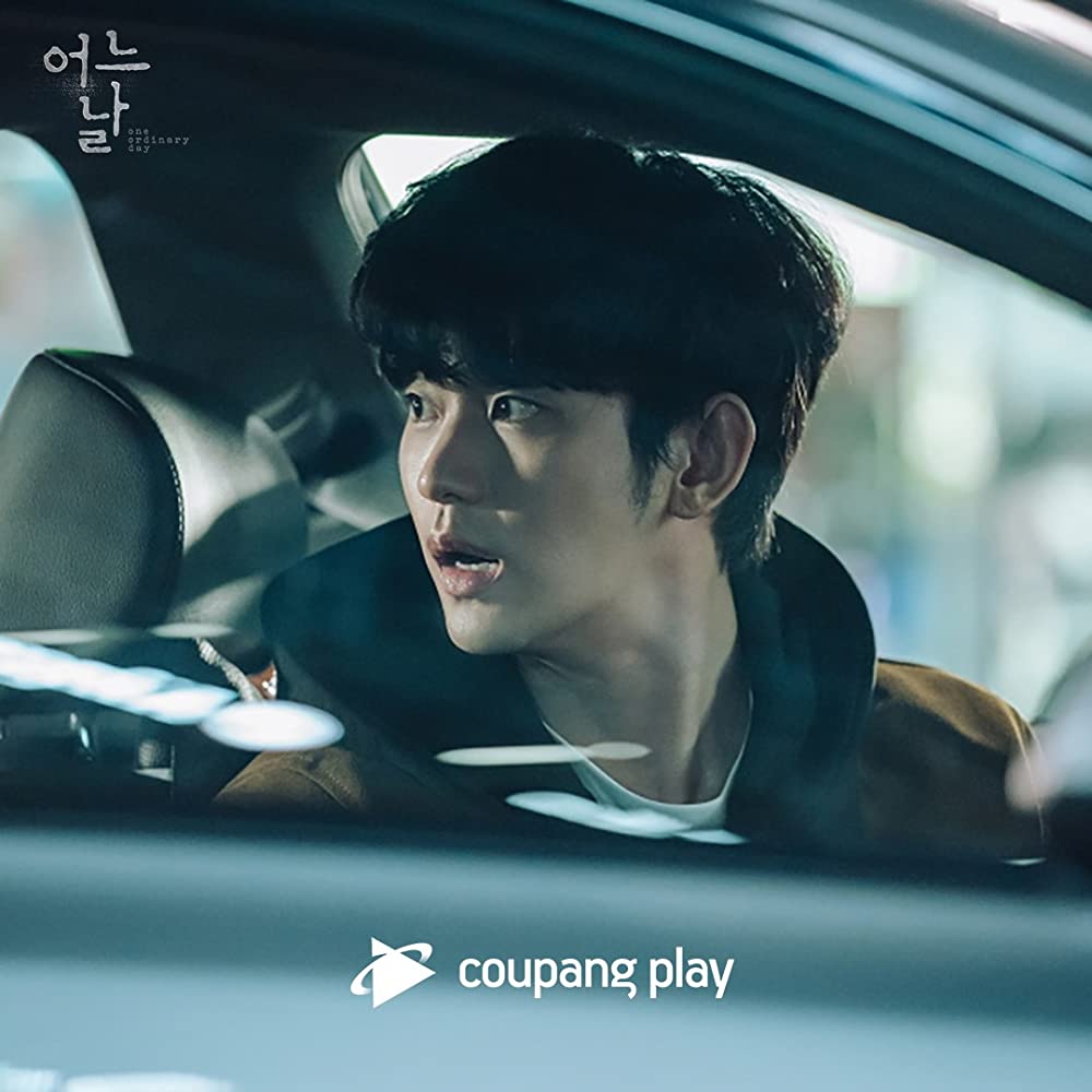 9 Fakta One Ordinary Day, kisahkan Kim Soo-hyun jadi pelaku pembunuhan