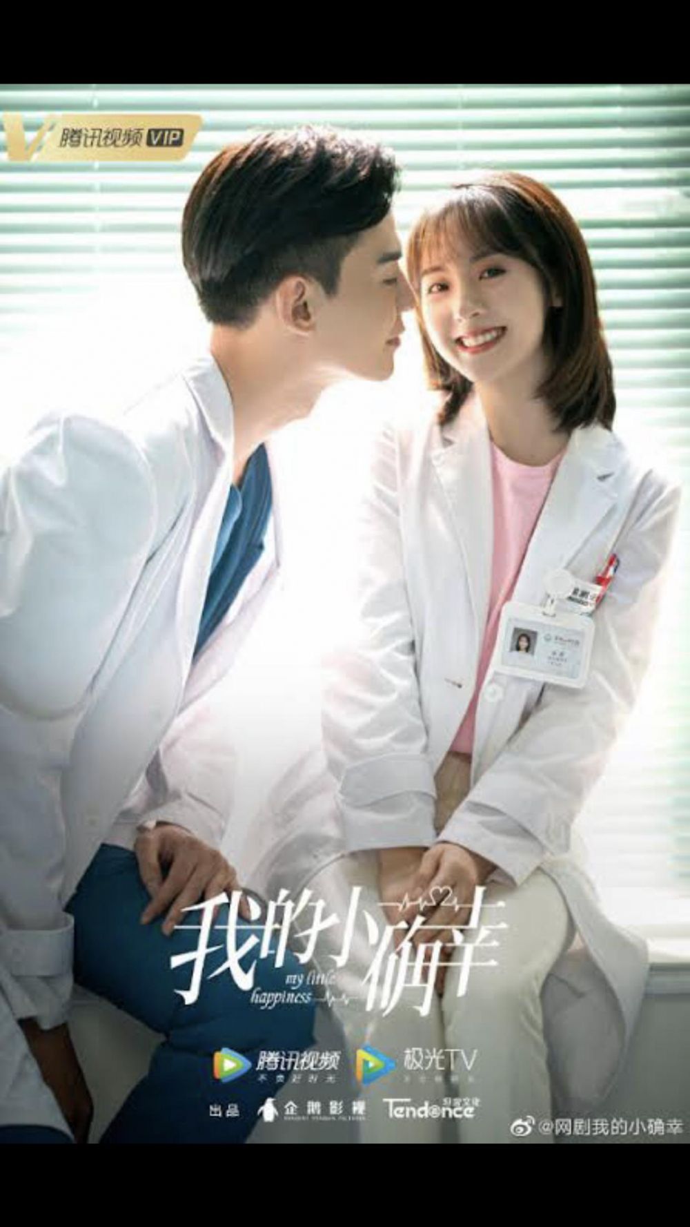 Tak kalah romantis dari drakor, 5 drama China medical ini bikin baper 