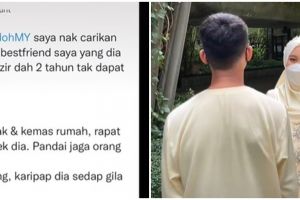 Dipromosikan teman di media sosial, wanita ini bertemu jodohnya