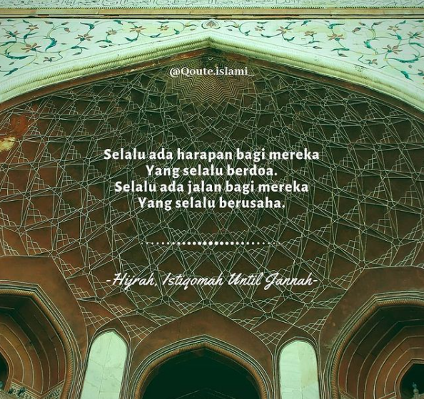 121 Kata-kata motto skripsi islami, maknanya keren dan inspiratif cocok untuk melecut motivasi