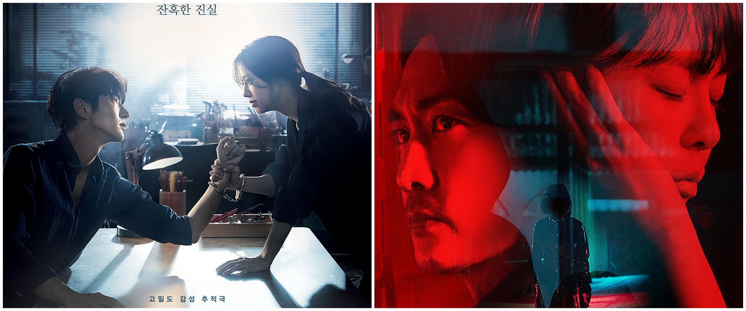 7 Drama Korea thriller tentang pembunuhan, raih banyak penghargaan