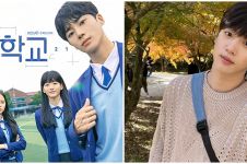 Kim Yo-han positif Covid-19, drama Korea School 2021 ditunda seminggu