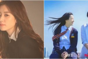 9 Fakta Han Hyo-joo pemain Happiness, aktingnya apik di drama AS