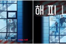 7 Fakta menarik drama thriller Korea Happiness, Han Hyo-joo comeback