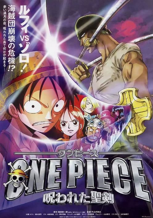 5 Film One Piece terbaik dengan pendapatan tinggi, terbesar Rp 1,3 T