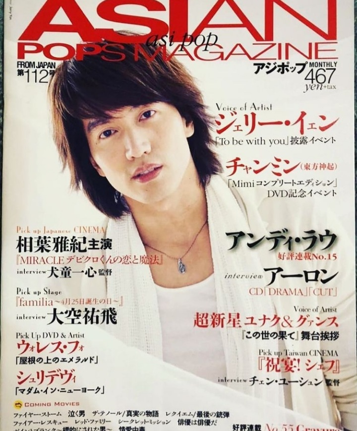 Menawan di usia 44 tahun, ini 9 transformasi Jerry Yan 'Tao Ming Tse'