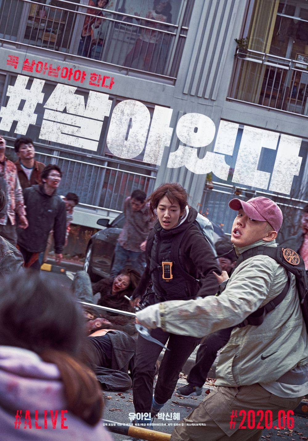 9 Film horor Korea terbaik versi Rotten Tomatoes