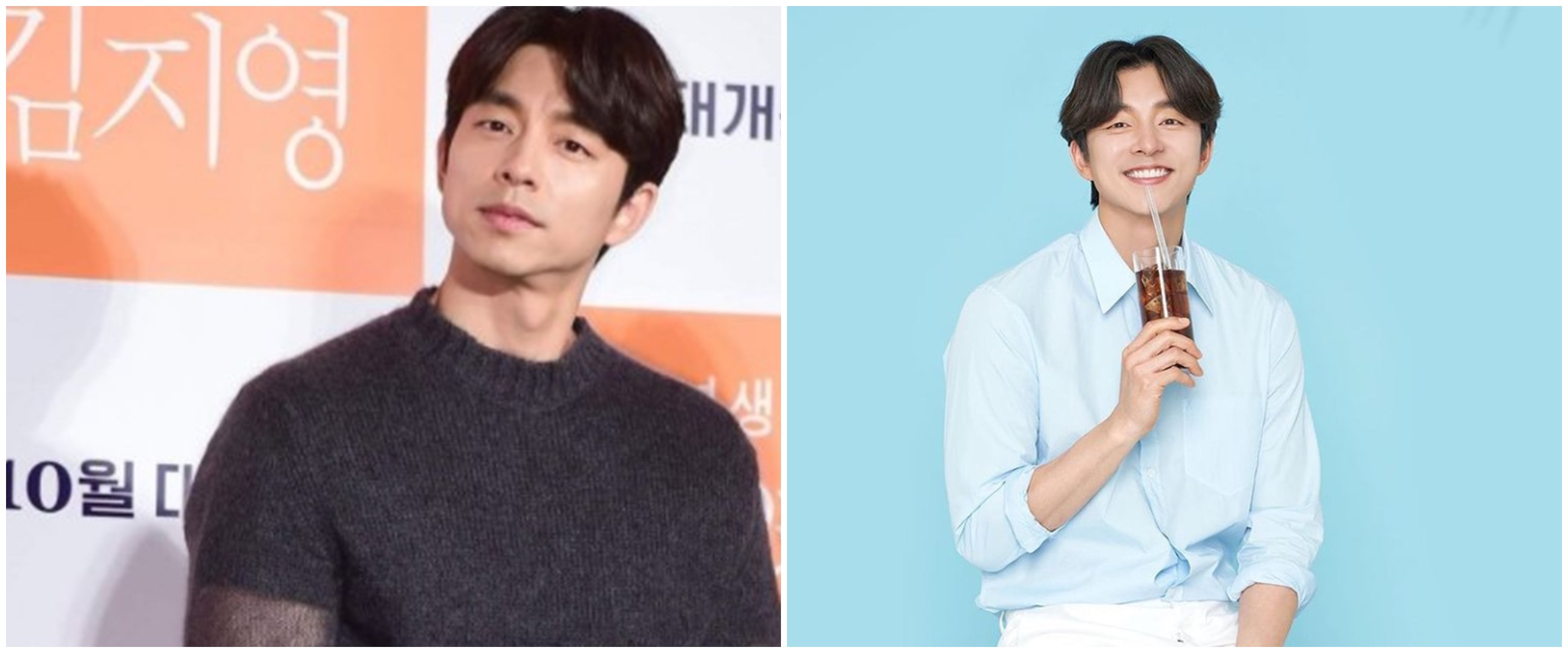 Bikin akun Instagram pribadi, ini unggahan pertama Gong Yoo
