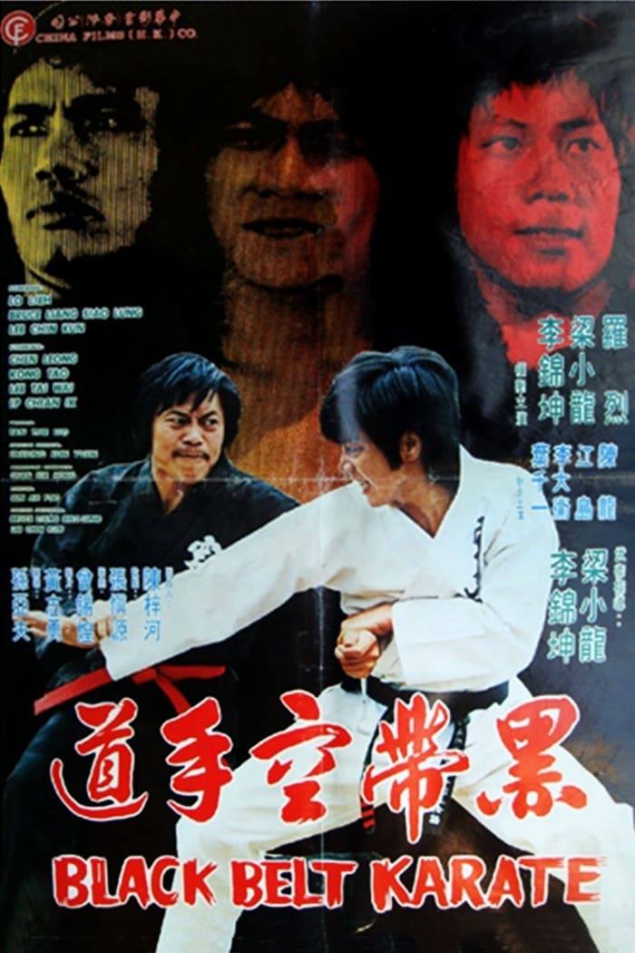 11 Potret Willy Dozan di poster film Mandarin 80-an, memorable banget