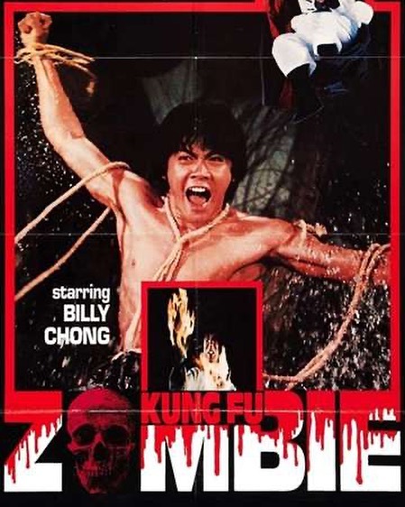 11 Potret Willy Dozan di poster film Mandarin 80-an, memorable banget