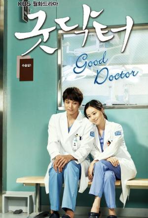 11 Drama Korea kedokteran terbaik versi IMDb, penuh kisah romantis