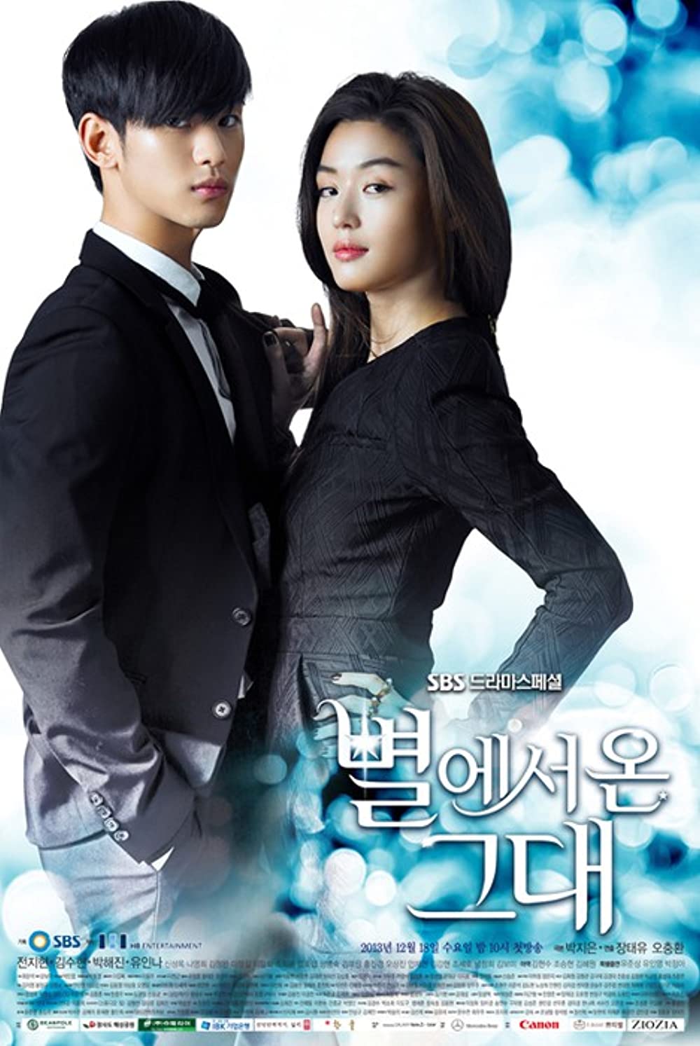 Penuh kisah fantasi, ini 11 drama Korea romantis terbaik di IMDb
