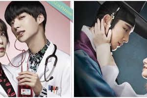 11 Drama Korea kisahkan vampir, The Sweet Blood diangkat dari webtoon