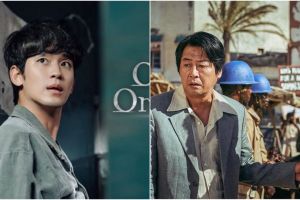 7 Drama dan film Korea tayang Desember 2021 di Viu, beraneka genre