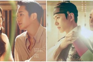 9 Drama Korea ongoing Desember 2021, The Red Sleeve raih atensi tinggi