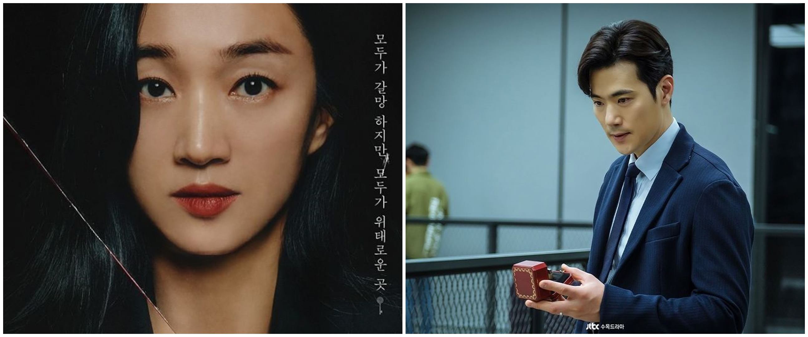 11 Fakta drama Korea Artificial City, jadi ajang Park Soo-ae comeback