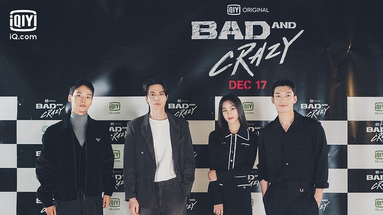 11 Fakta drama Korea Bad and Crazy, duet Wi Ha-joon dan Lee Dong-wook