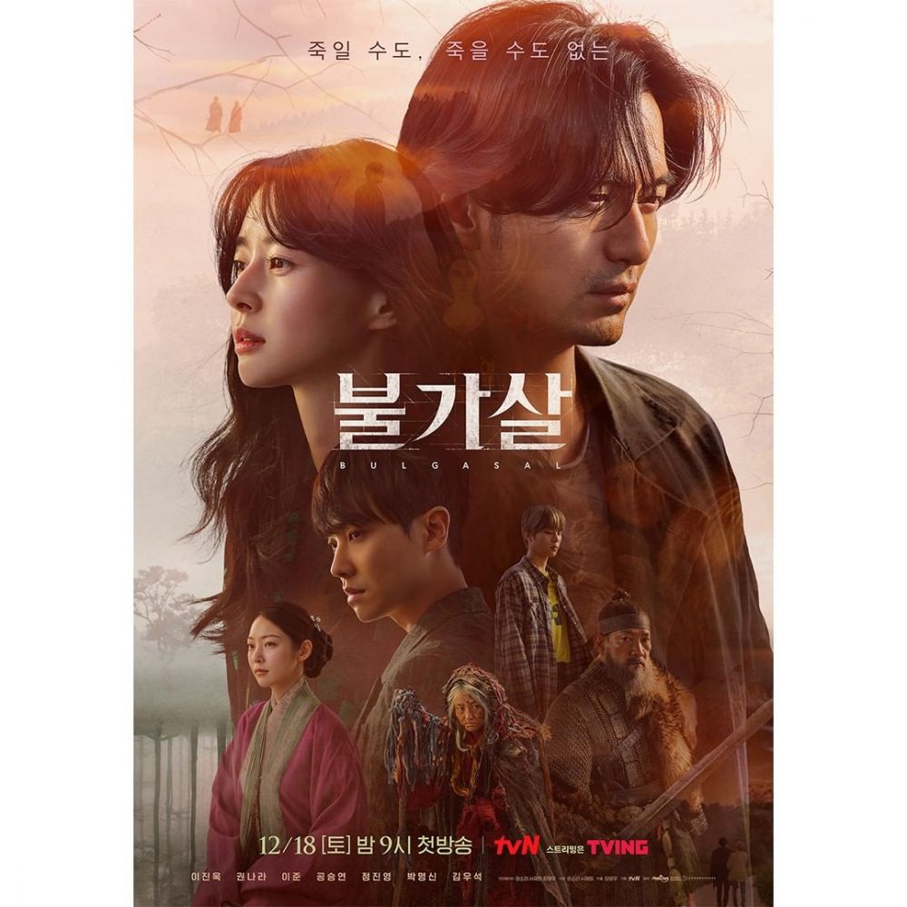 Penuh kisah fantasi, ini 9 fakta drama Korea Bulgasal: Immortal Souls