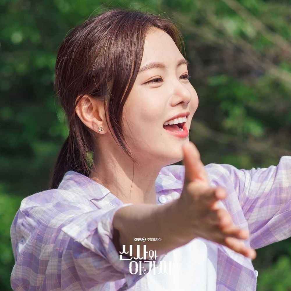 11 Fakta unik drama Korea Young Lady and Gentleman, tuai pro kontra