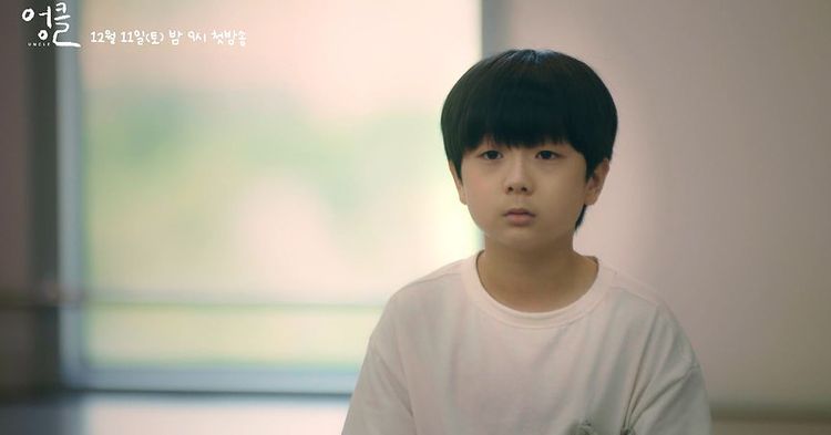 11 Fakta menarik drama Korea komedi Uncle, ajang Lee Sang-woo comeback