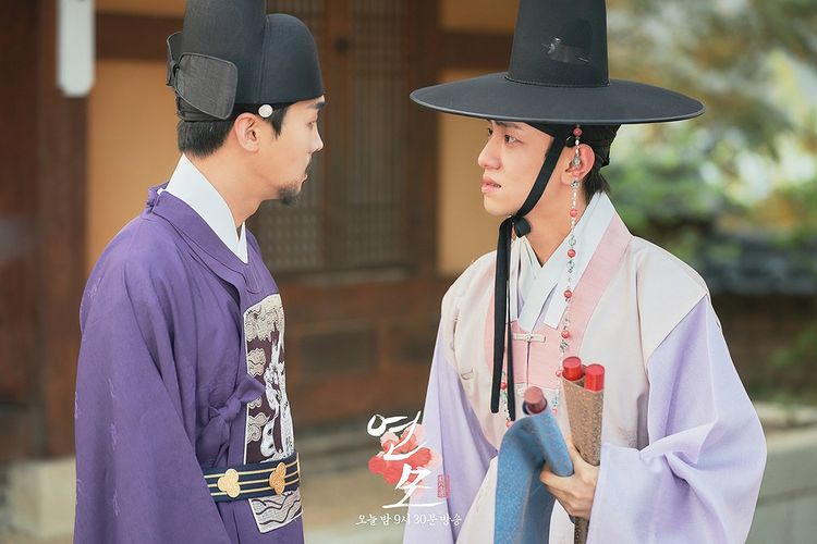 11 Fakta drama Korea The King's Affection, raih rating tinggi