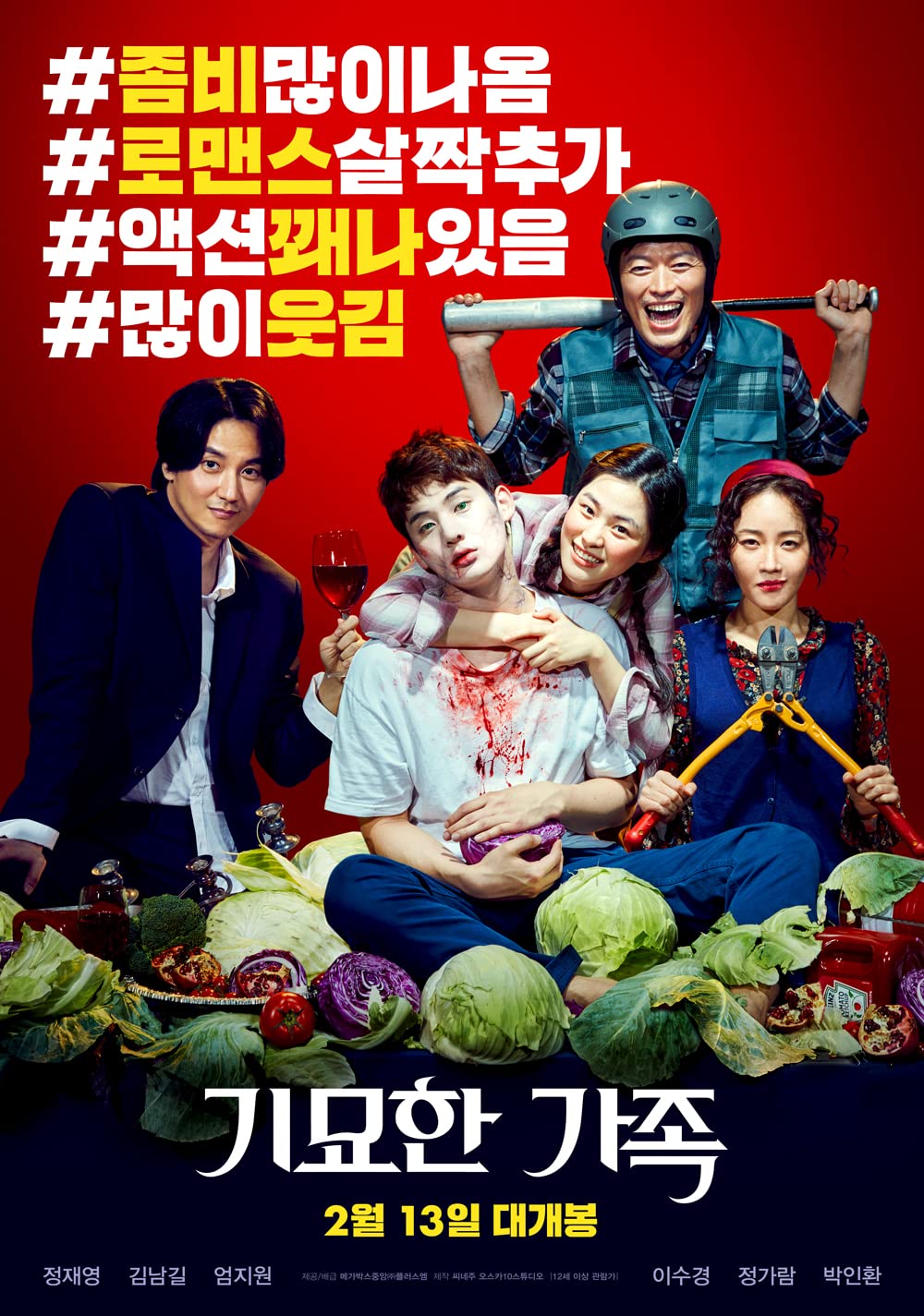 11 Film Korea terbaik bertema zombie di IMDb, penuh adegan menyeramkan