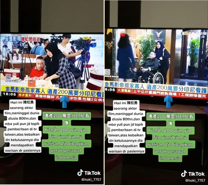 Kisah TKW Indonesia dapat warisan Rp 1 miliar dari aktor Taiwan