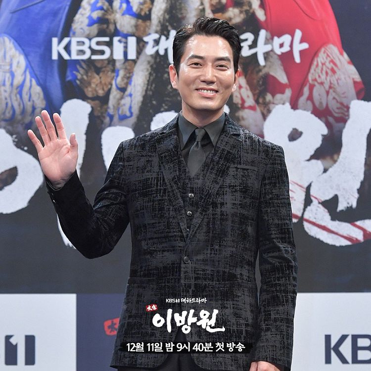 11 Fakta drama Korea Taejong Yi Bang-won, kisah nyata raja Joseon