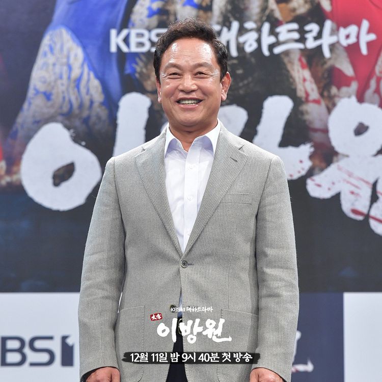 11 Fakta drama Korea Taejong Yi Bang-won, kisah nyata raja Joseon